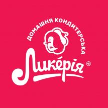 Логотип Домашня кондитерська Ликерія м. Хмельницький