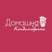 Логотип Домашня кондитерська Ликерія м. Хмельницький