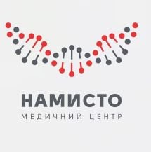 Логотип Намисто, медичний центр м. Хмельницький