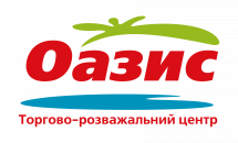 Торгово-развлекательный центр "Оазис" в Хмельницком Логотип Торгово-развлекательный центр "Оазис" г. Хмельницкий