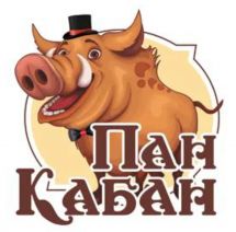 Логотип Пан Кабан, свіже м`ясо м. Кропивницький