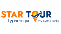 Логотип Star Tour by Natali Ladik, туристичне агентство м. Кропивницький