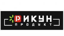 Логотип ТМ Рыкун - Продукт г. Хмельницкий