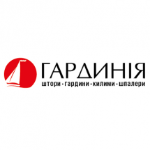 Логотип Гардиния, салон штор и гардин г. Винница