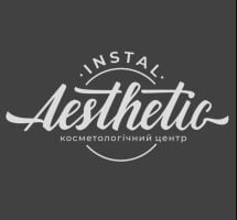 Логотип INSTAL AESTHETIC, косметологічний центр м. Хмельницький