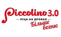 Логотип Piccolino 3.0, ресторан м. Хмельницький