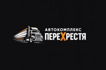 Логотип Перехрестя, готель м. Тернопіль