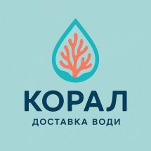 Логотип Корал, доставка води м. Кропивницький