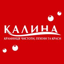 Логотип КАЛИНА, мережа магазинів побутової хімії м. Вінниця