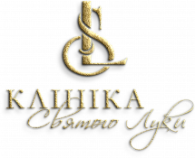 Логотип clinica sv luky, клініка м. Чернівці