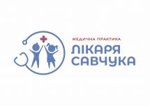 Логотип Детская клиника доктора Савчука г. Хмельницкий