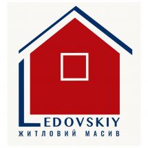 Ледовський, житловий комплекс у Хмельницькому Логотип Ледовський, житловий комплекс м. Хмельницький