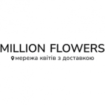 Логотип Million Flowers, магазин квітів м. Тернопіль
