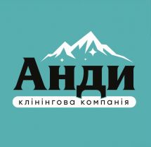 Логотип АНДИ, клінінгова компанія м. Хмельницький