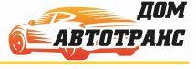 Логотип Дом Автотранс, автосервіс м. Тернопіль