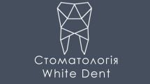 Логотип White Dent, стоматологія м. Хмельницький