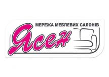 Сеть мебельных салонов "Ясен" в Хмельницком Логотип Сеть мебельных салонов "Ясен" г. Хмельницкий