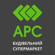 АРС, Будівельний супермаркет у Тернополі Логотип АРС, Будівельний супермаркет м. Тернопіль