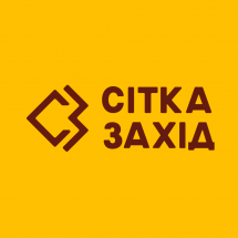 Логотип Сітка Захід, виробник сучасної огорожі з металу м. Чернівці
