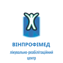 Логотип Вінпрофімед, лікувально-реабілітаційний центр м. Вінниця