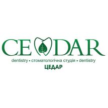 Логотип Стоматологическая студия CEDAR г. Тернополь