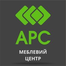 Логотип АРС, Мебельный центр г. Тернополь