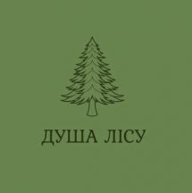Логотип Душа Лісу, будинки для відпочинку м. Тернопіль