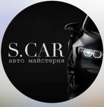 Логотип Car_body_repair_te, автосервіс м. Тернопіль