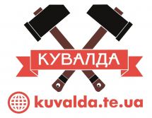Логотип ПП Кувалда, грузовые перевозки и демонтажные работы м. Тернопіль