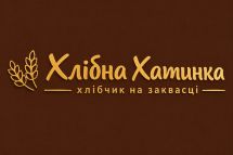 Логотип Хлібна Хатинка, крафтова пекарня-крамничка м. Тернопіль