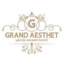 Логотип Grand Aestet, центр інноваційної косметології м. Вінниця