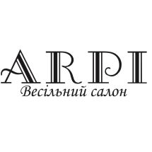 Логотип Arpi, весільний салон м. Вінниця