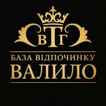Логотип Валило, база відпочинку м. Ужгород