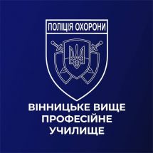 Логотип ВВПУ ДПО, автошкола м. Вінниця