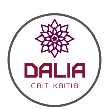 Логотип Dalia, магазин квітів м. Кропивницький