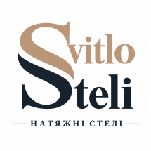 Логотип Яскрава линия, натяжные потолки г. Хмельницкий