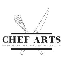 Логотип Chef arts school, професійна кулінарно-кондитерська школа м. Чернівці