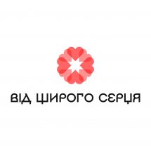 Логотип от всего сердца (вышиванка для малышей) г. Тернополь