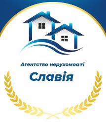 Логотип Славія, агентство нерухомості м. Вінниця