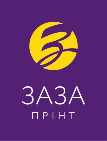 Zaza Print в Тернополе Логотип Zaza Print г. Тернополь