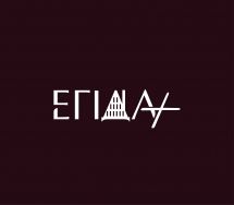 Логотип Егіда+, агентство нерухомості м. Кропивницький