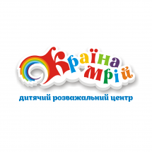 Логотип Дитячий розважальний центр Країна мрій м. Чернівці