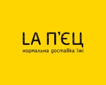 Логотип La П'єц, доставка піци на дровах м. Вінниця