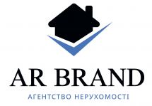 Логотип AR BRAND, агентство нерухомості м. Хмельницький