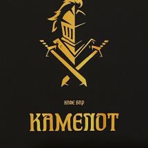 Логотип Камелот, кафе-бар м. Чернівці