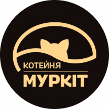 Логотип Котейня Муркіт, кав'ярня м. Тернопіль
