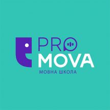 Логотип ПроМова, мовна школа м. Хмельницький