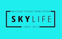 Логотип SkyLife, магазин велосипедів, велопрокат м. Вінниця