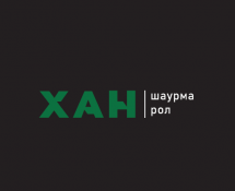 Шаурма Хан у Тернополі Логотип Шаурма Хан м. Тернопіль
