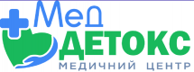 Логотип Мед-Детокс, клініка детоксикації м. Чернівці
